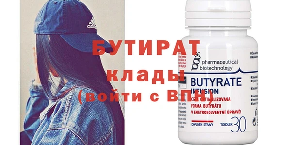 каннабис Нефтекумск