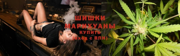 каннабис Нефтекумск