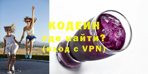 каннабис Нефтекумск