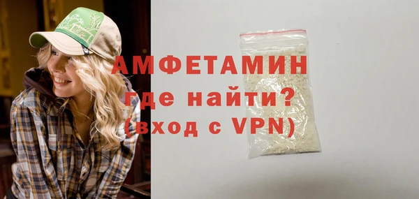 mix Нея