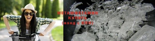 mix Нея