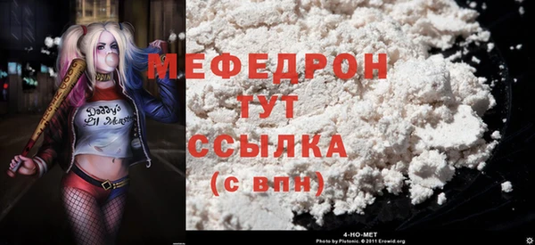 mix Нея