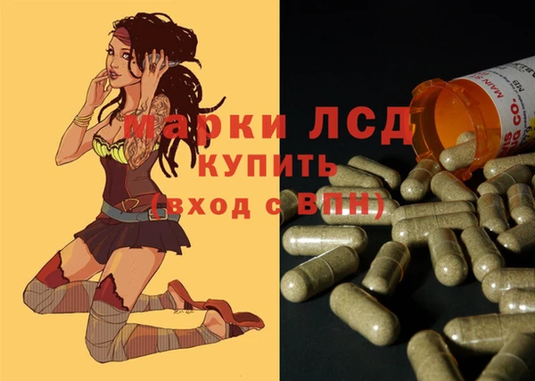 меф VHQ Надым