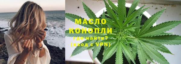 стафф Наволоки