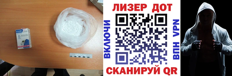ЛСД экстази ecstasy  Нариманов 