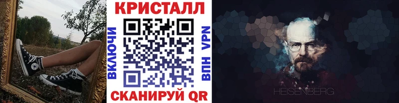 Метамфетамин Декстрометамфетамин 99.9%  Нариманов 