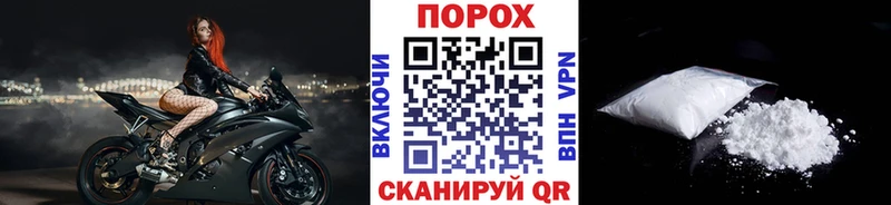 МЕТАМФЕТАМИН витя Нариманов
